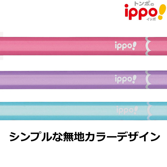 Tombow Ippo! 4B Drawing Pencil in Plain Pink - Kb-Kpw04-4B