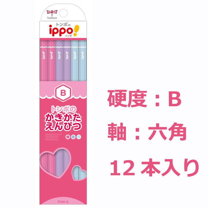 Tombow Ippo 绘图铅笔 B 流畅书写纯粉色