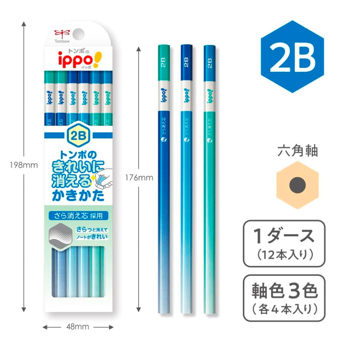 Tombow Ippo! 2B Erasable Blue Pencil Pack of 12