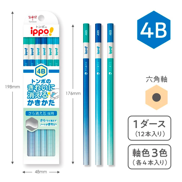 Tombow Ippo! 4B Erasable Pencil Blue Pack of 12