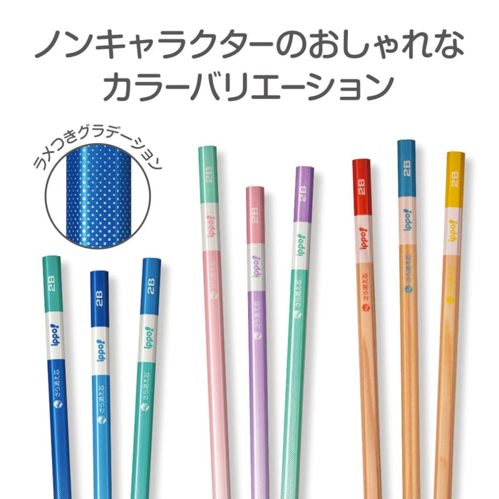 Tombow Ippo 可擦鉛筆 6B 自然色 1 打裝高品質書寫