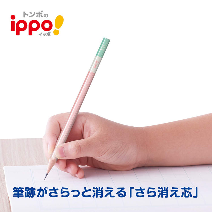 Tombow Ippo 2B 橡皮擦鉛筆 6 件裝帶粉紅色學習橡皮