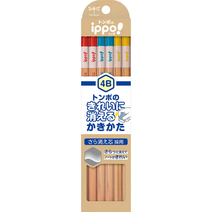 Tombow Ippo 4B 橡皮擦鉛筆自然色 12 支裝