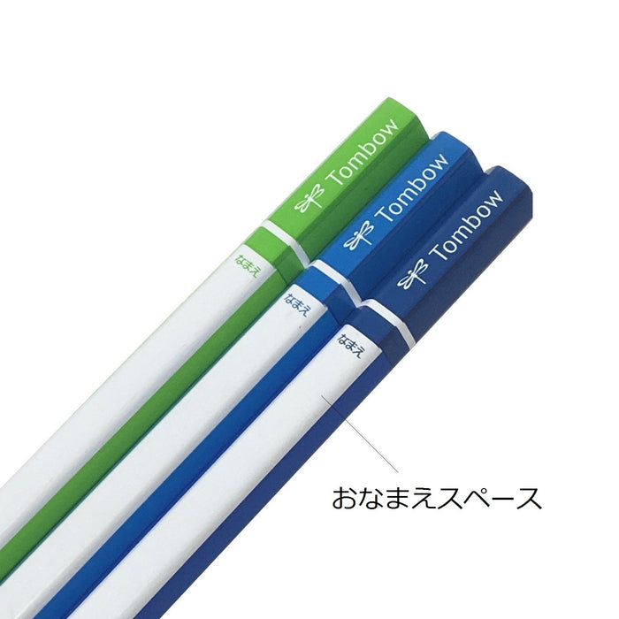 Tombow Ippo 2B 普通 M 鉛筆 易抽 12 件裝