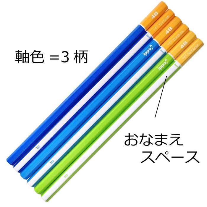 Tombow Ippo 4B Drawing Pencil Dozen Pack Blue - Tombow Pencil Series