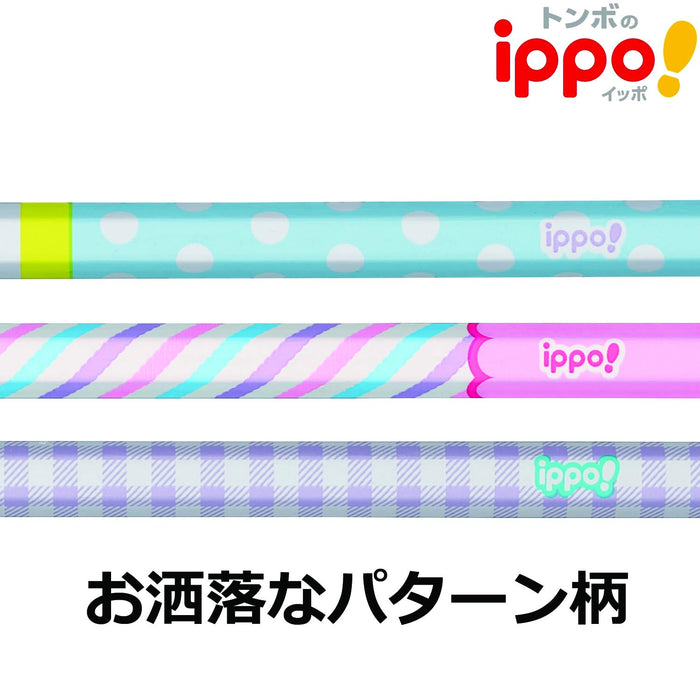 Tombow Ippo Kakikata 2B 印花女孩鉛筆 Kb-Krw04-2B 型號