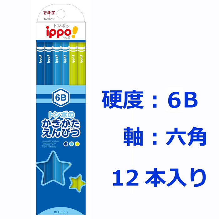 Tombow Ippo! Kakikata 6B Pencil in Plain Blue - Kb-Kpm04-6B