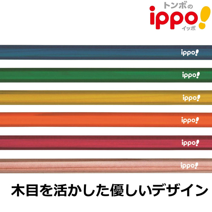 Tombow Ippo Kakikata Natural B Pencil KB-KNN04-B for Professional Use