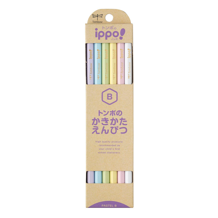 Tombow Ippo Kakikata Pastel Pencil B - Pack of 12 Ideal for Drawing