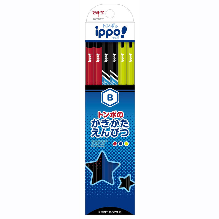 Tombow Ippo Kakikata B Print Pencil for Boys Kb-Krm04-B Model