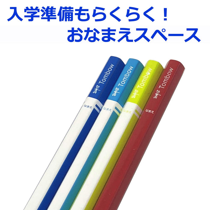 Tombow Ippo! 2B Hexagonal Shaft Pencil for Lower Grades - Plain Blue