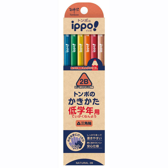 Tombow Ippo 2B Writing Pencil Triangular Shaft Natural - Ideal for Lower Grades