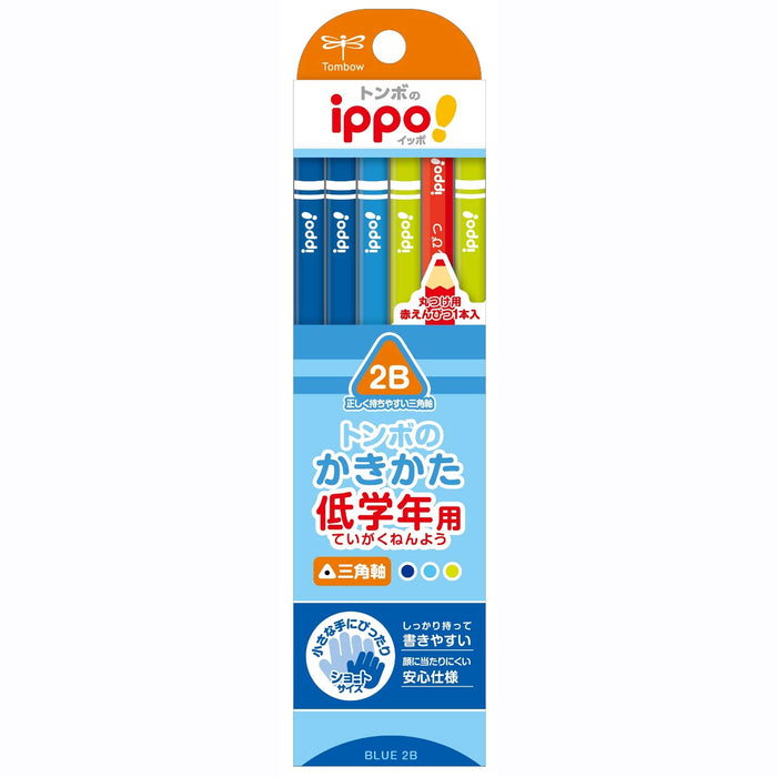 Tombow Ippo 2B Writing Pencil for Lower Grades Triangular Shaft Plain Blue