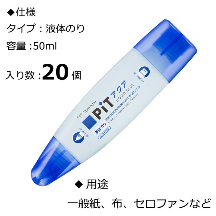 Tombow Aqua Pit 液体胶铅笔 20 件装 - Pt-Wt-20P