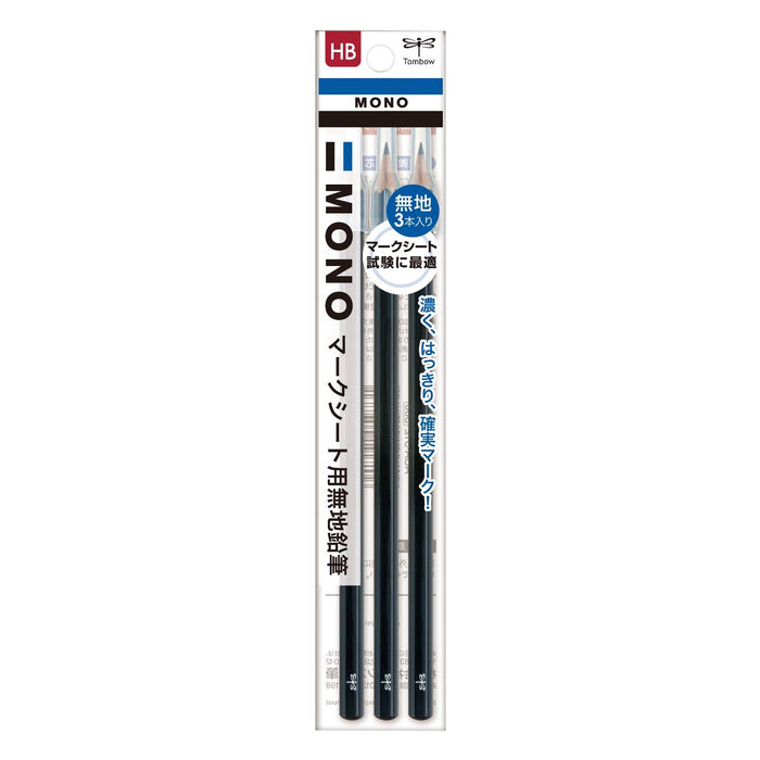 Tombow Mono HB Plain Pencil Mark Sheet - Pack of 3 Pieces ACA-312