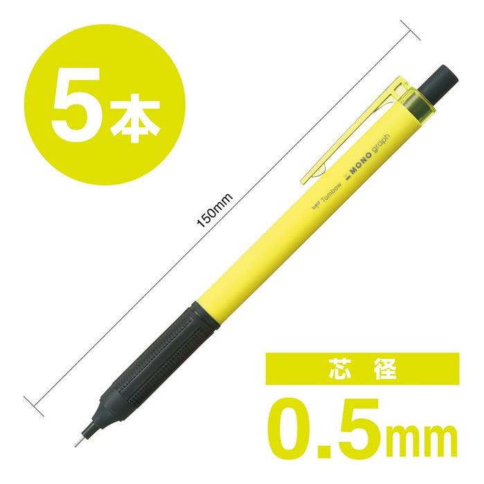 Tombow Mono Graph Light 0.5mm 自动铅笔 霓虹黄 5 件套