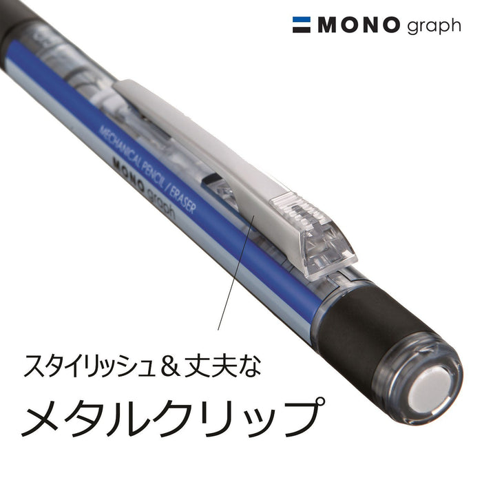 Tombow Mono Monograph 橡膠握把機械鉛筆，亮粉紅色