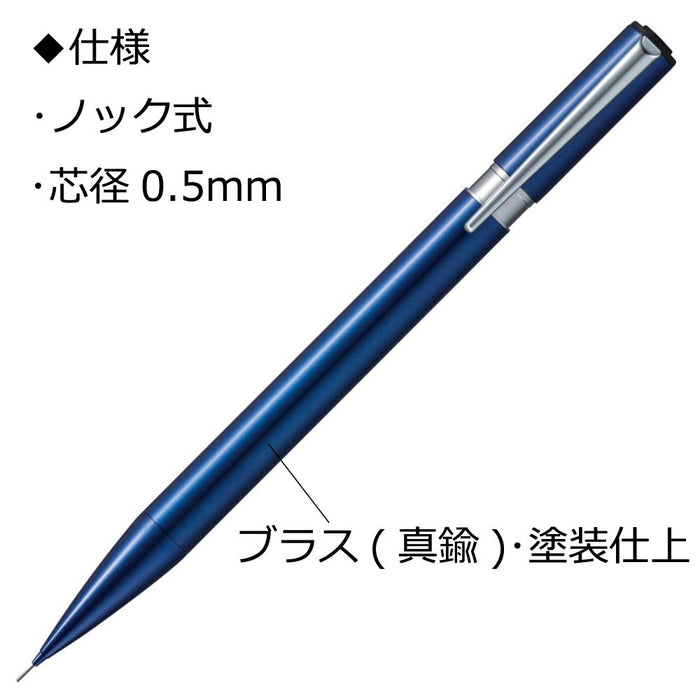 Tombow Zoom L105 Mechanical Pencil 0.5 Tip Sharp Blue Design