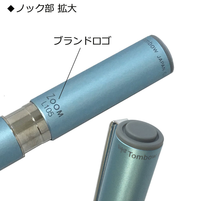 Tombow Zoom L105 自動鉛筆 0.5 尖尖藍設計