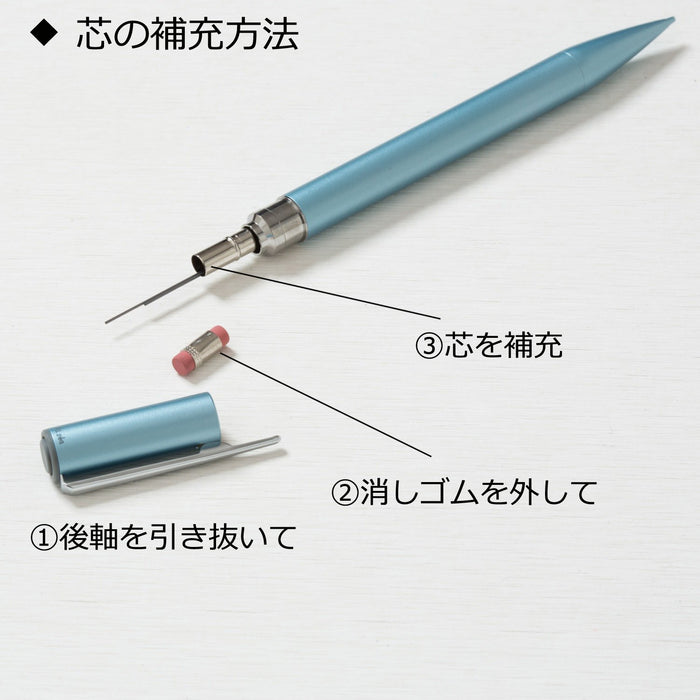 Tombow Zoom L105 自动铅笔 0.5 尖头蓝色设计