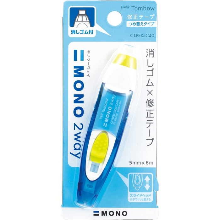 Tombow Mono 2Way Ct-Pex5C40 修正带 铅笔 蓝色