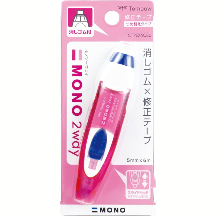 Tombow Mono 2Way Ct-Pex5C80 Pink Pencil with Mono Correction Tape