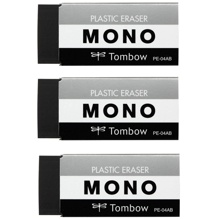 Tombow Mono Black Pencil Eraser PE04 Pack of 3