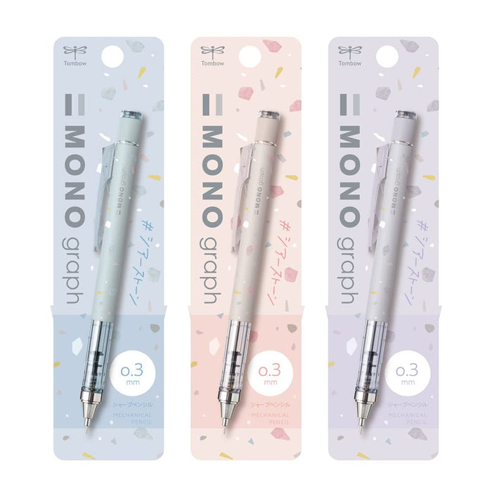 Tombow Mono Monograph 自動鉛筆 0.3 毫米透明石材圖案 3 件套