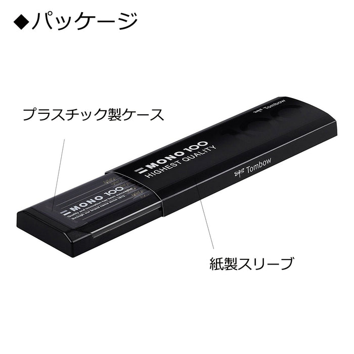 Tombow Mono 100 鉛筆組 3B 1 級 - Tombow Mono-1003B