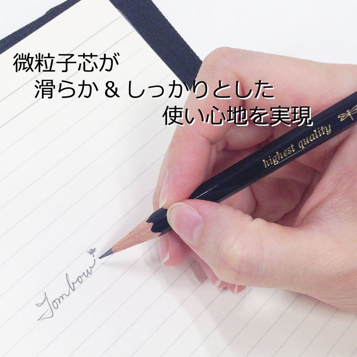 Tombow Mono Rs 2H 鉛筆套裝 - 1 打內紙盒