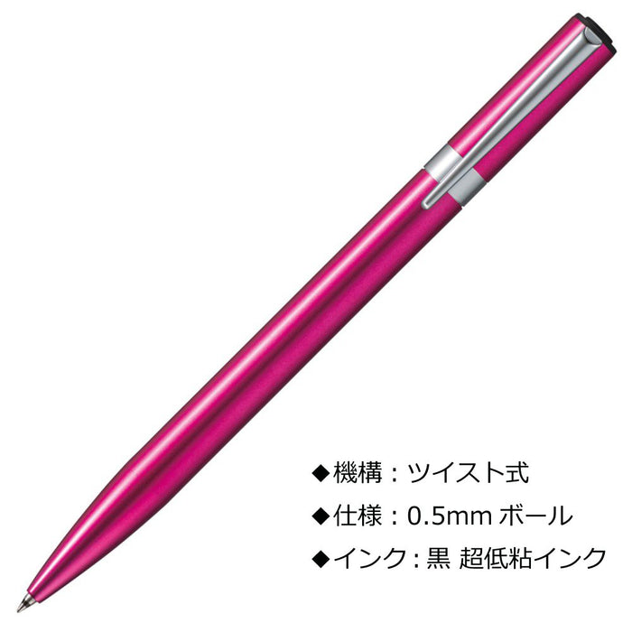 Tombow Zoom L105 油性原子筆 0.5 毫米粉紅色 - 優質 Tombow 鉛筆