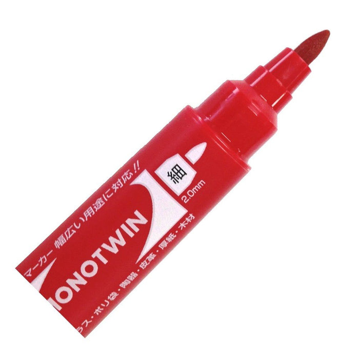 Tombow Mono Twin E Red Oil Pencil Pen Pack of 10 Pieces