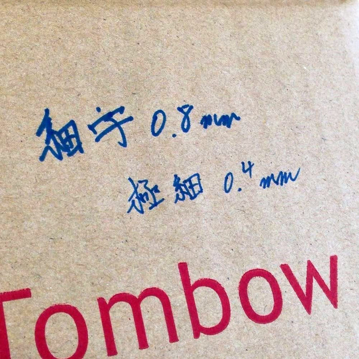 Tombow Mono Twin 油性铅笔 特细 E 蓝色 10 支装