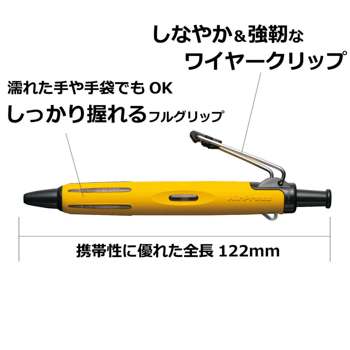 Tombow Yellow Air Press 0.7 Pencil Pressure Oil Ballpoint Pen BC-AP52