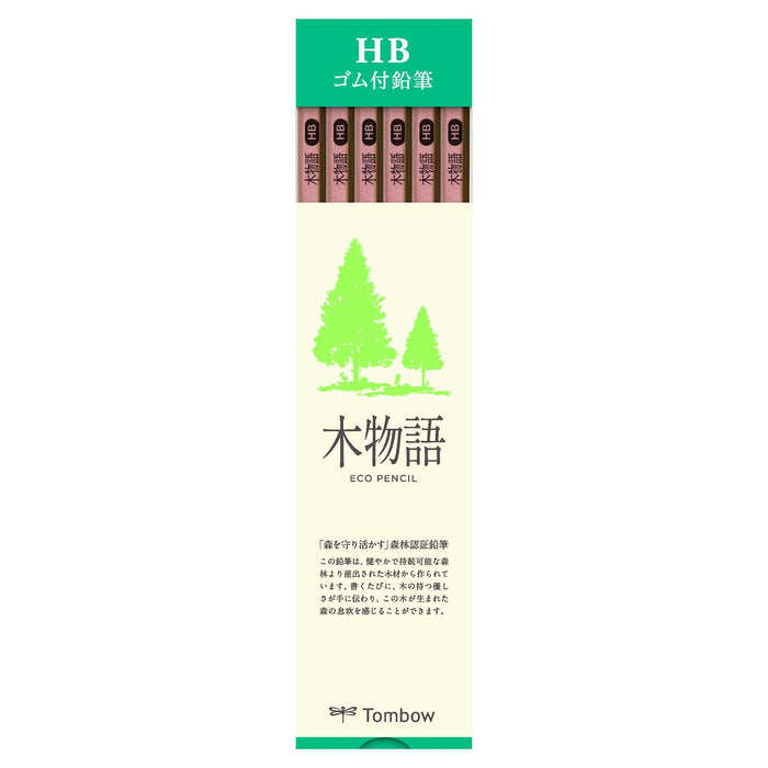 Tombow Pencil Rubber Tree Story HB Pack of 12 LG-KSHB by Tombow