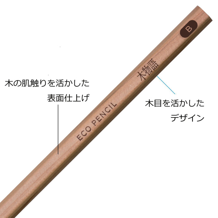 Tombow 鉛筆 S 樹故事 B 12 支裝 La-Ksb 風格 Tombow