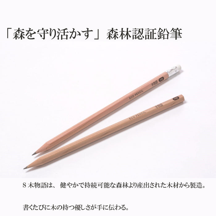 Tombow 鉛筆 S 樹故事 B 12 支裝 La-Ksb 風格 Tombow