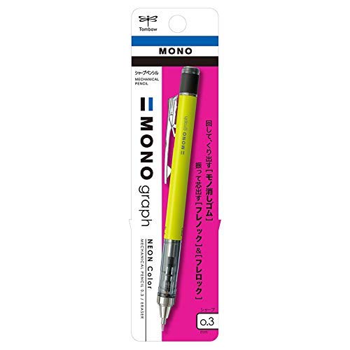 Tombow Monograph Neon Yellow Pencil Sharp 3 Pack DPA-135C