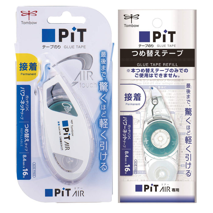 Tombow Pencil Tape Glue Pit Air with Hpa-241Az Dedicated Cartridge