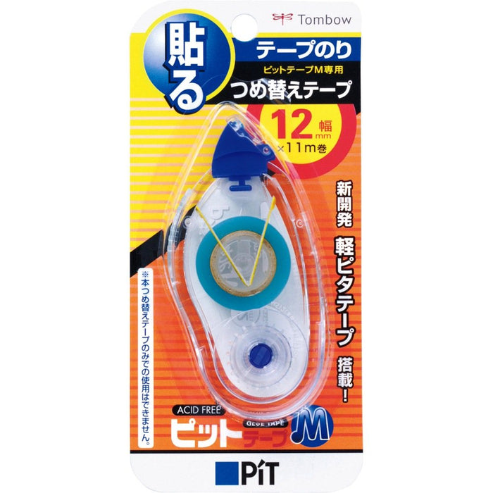 Tombow Blue Pencil Glue Tape with MS12 Refill Pitt Tape PR-MS12