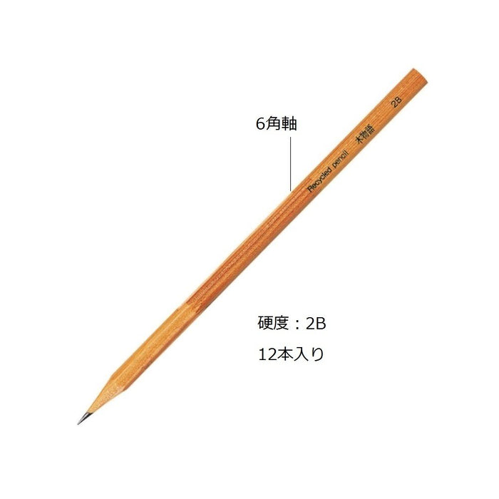 Tombow 2B 铅笔树故事 12 件装 La-Kea2B 系列