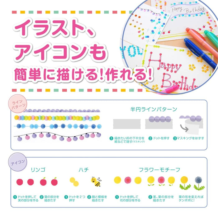 Tombow 签名笔 3 色套装 水性铅笔和 Play Color Dot Gce-311B