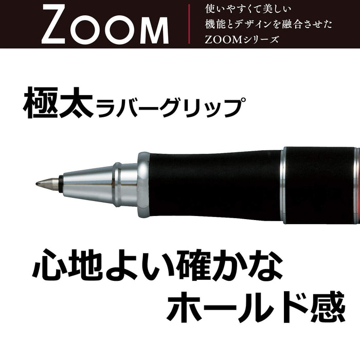 Tombow Zoom 505Bw Water-Based Ballpoint Pen 0.5 Size