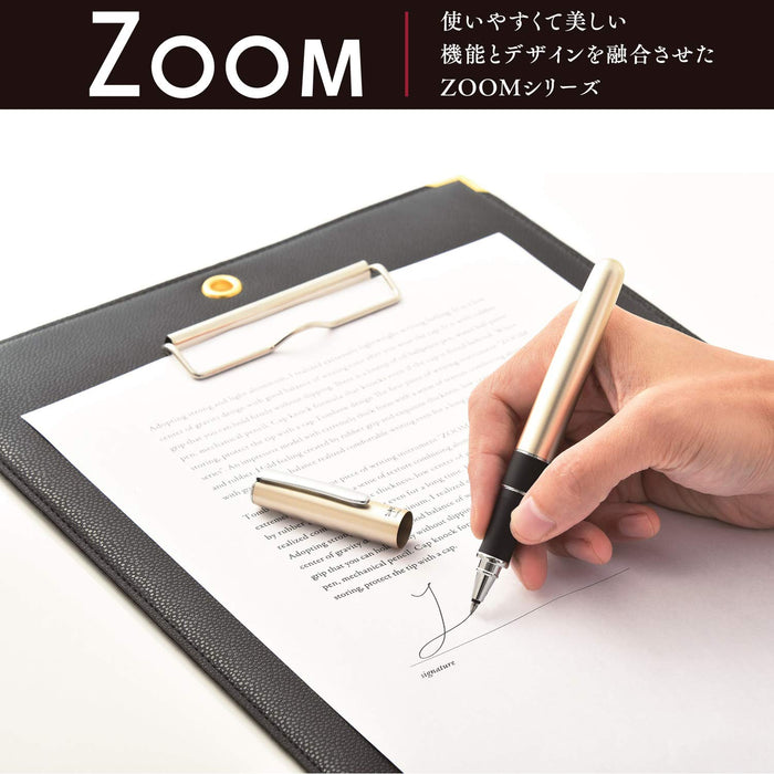 Tombow Zoom 505Bw 水性圆珠笔 0.5 号