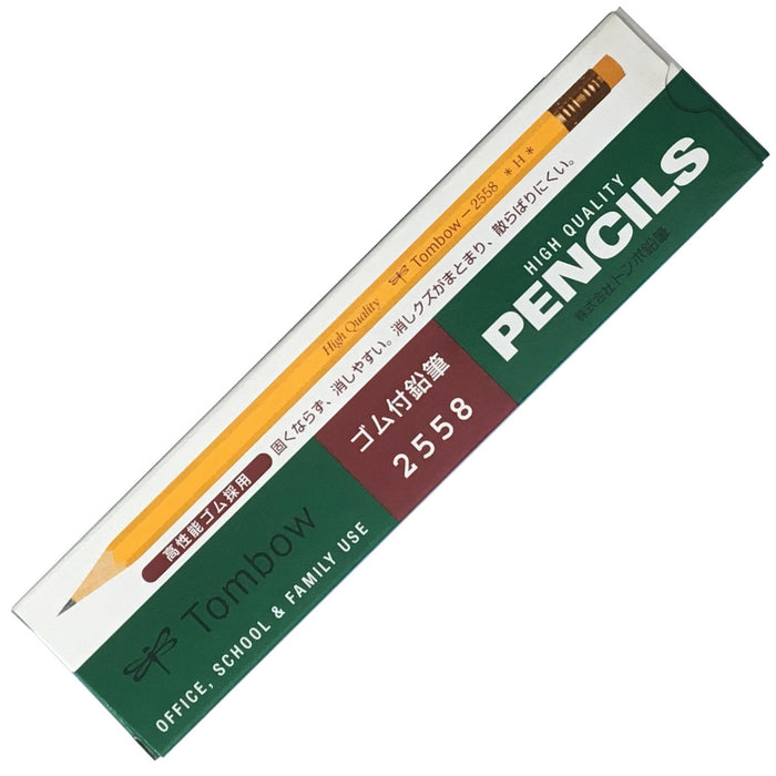 Tombow 2558-H High-Quality Pencils with Rubber Pack of 12