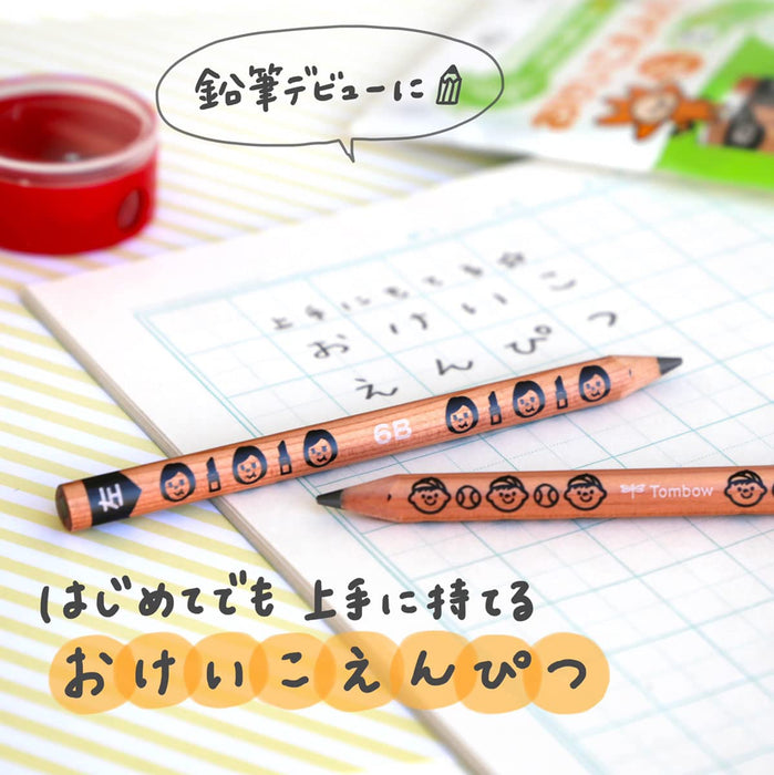 Tombow Yo-I Keiko 6B 鉛筆組 My-Pbe-6B 版