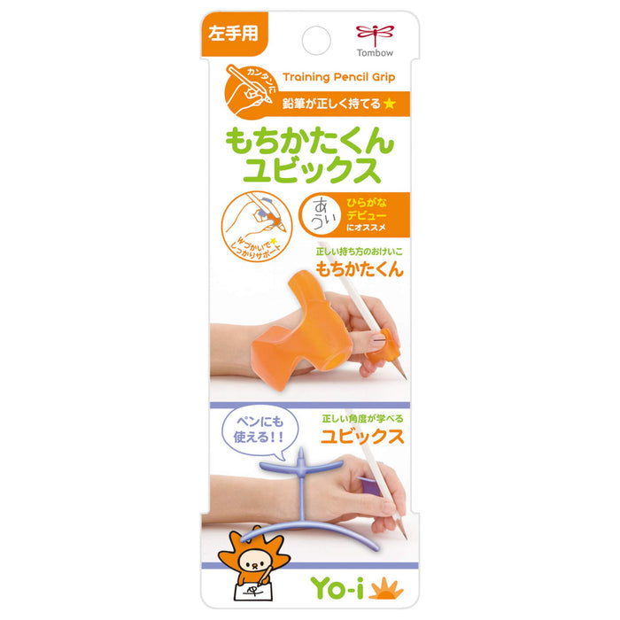 Tombow Yo-I Mochikatakun Ubix Left Hand Orange Pencil - ND-KYYL