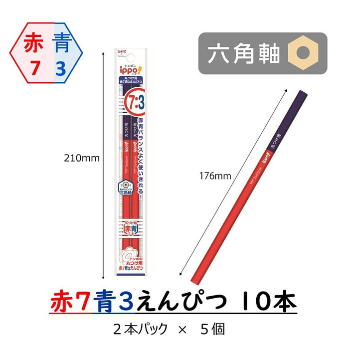 Tombow Ippo！10 件装 - 7 支红色和 3 支蓝色圆形记号笔 BCA-263-5P