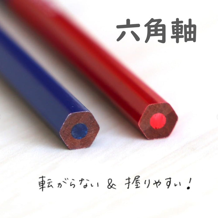 Tombow Ippo！10 件装 - 7 支红色和 3 支蓝色圆形记号笔 BCA-263-5P