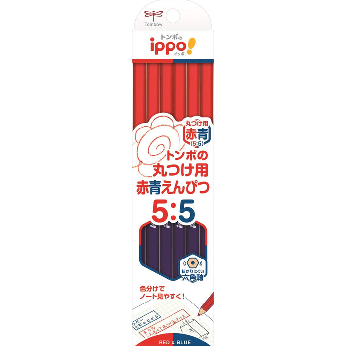 Tombow Ippo Red and Blue Pencils 1 Dozen Pack for Rounding - Cv-Kivp Series